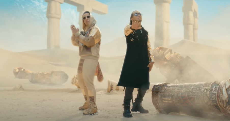 Ozuna E Daddy Yankee No Se Da Cuenta Audio Video Testo E Download Mp3 Della Nuova Hit Reggaeton